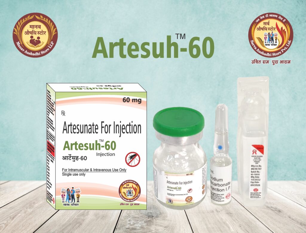 ARTESUH-60 INJ