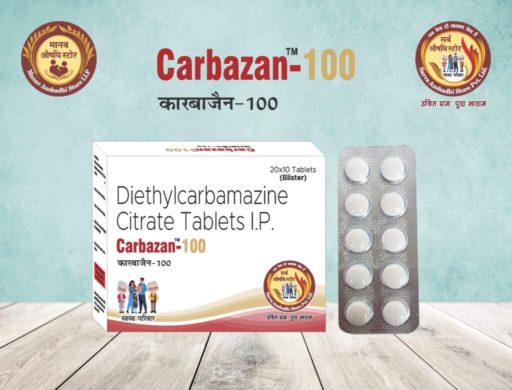 CARBAZAN-100 TAB