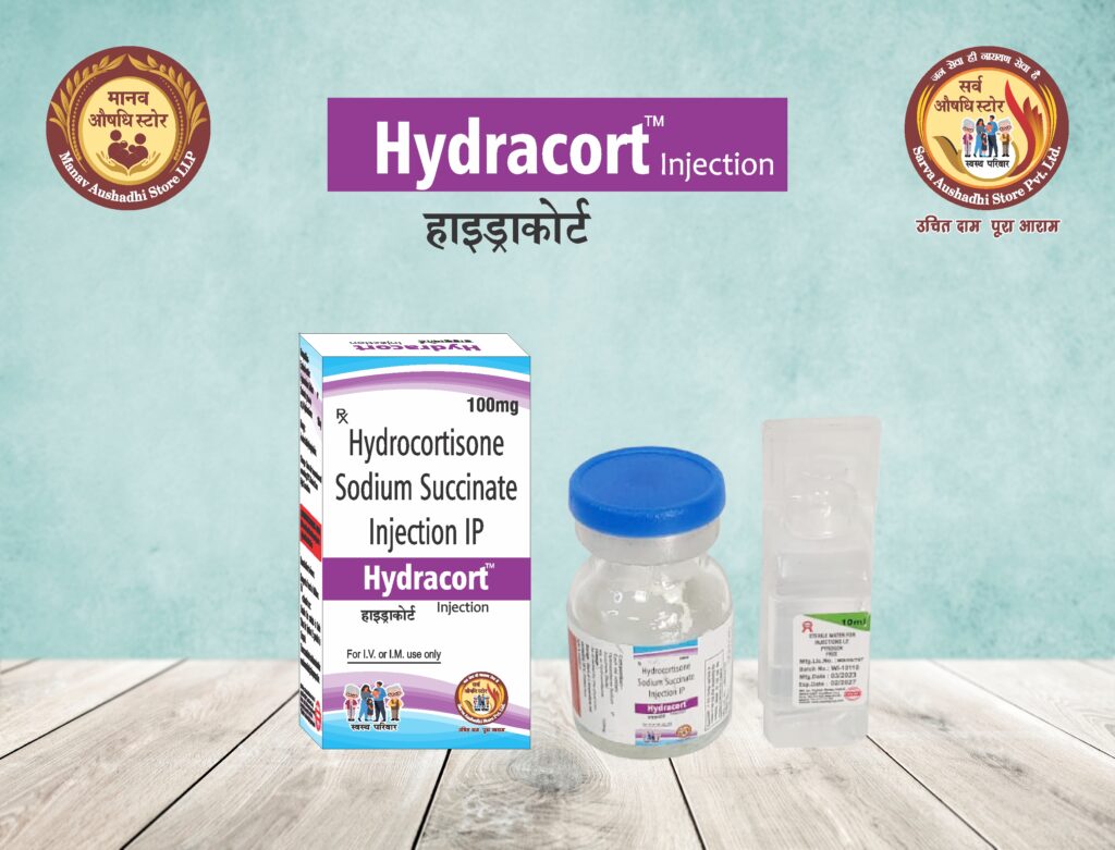 HYDRACORT INJECTION