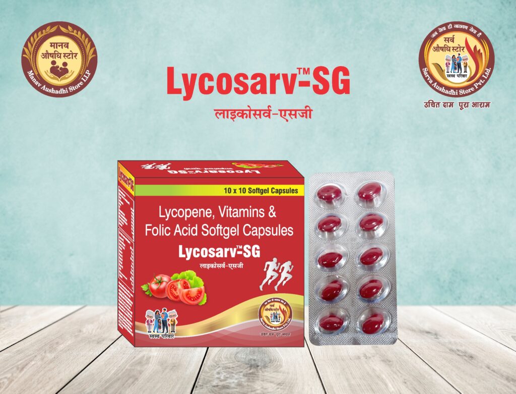 LYCOSARV-SG SOF. CAP