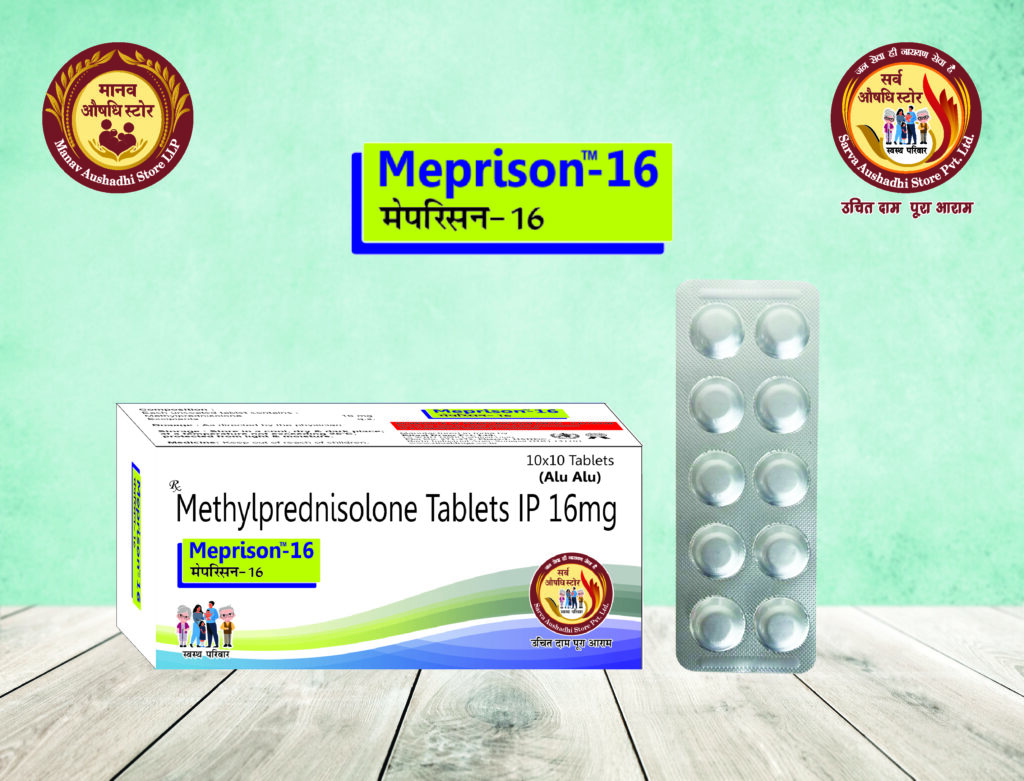 MEPRISON-16