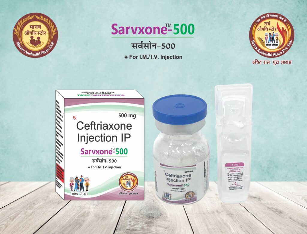 SARVXONE-500 INJ